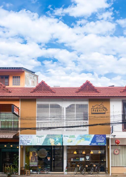 Nan Hostel | Paknap Hostel