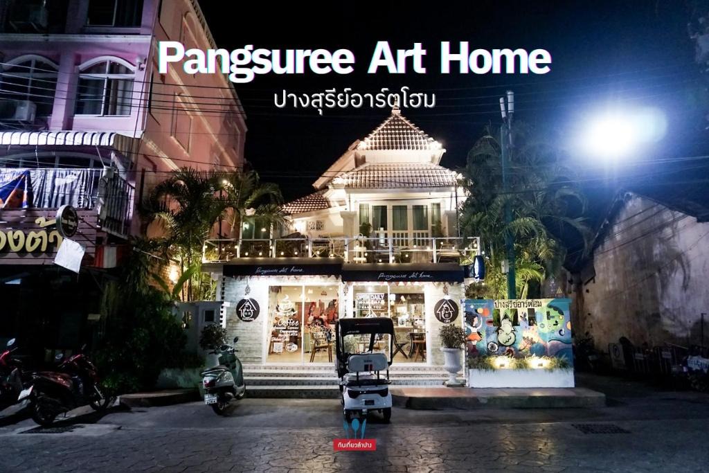 Hua Wiang Resort | Pangsuree Art Home