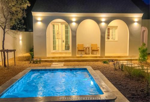 Mu Si Villa | Pasom Khaoyai - Private Onsen Villa with Mountain View