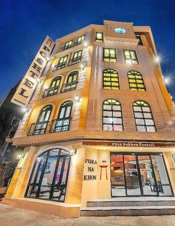 San Chao Pho Suea Hostel | Phra Nakhon Poshtel