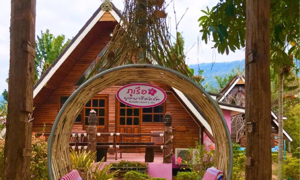 Phu Ruea Hotel | Phurua Bussaba Resort & Spa