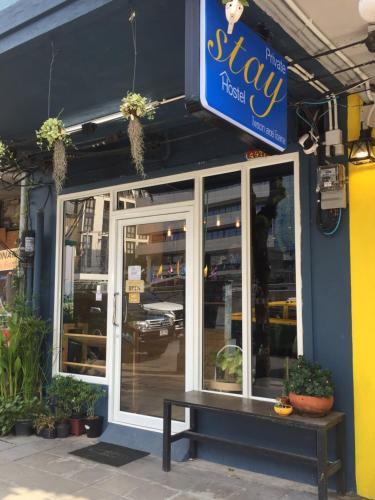 Pathumwan Hostel | Private Stay Hostel