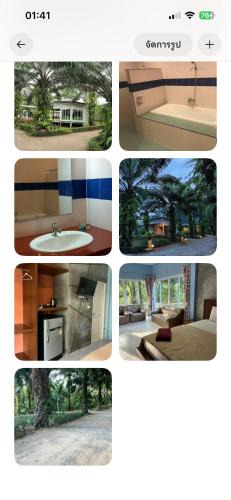 Downtown Krabi Hotel | Proundpat resort