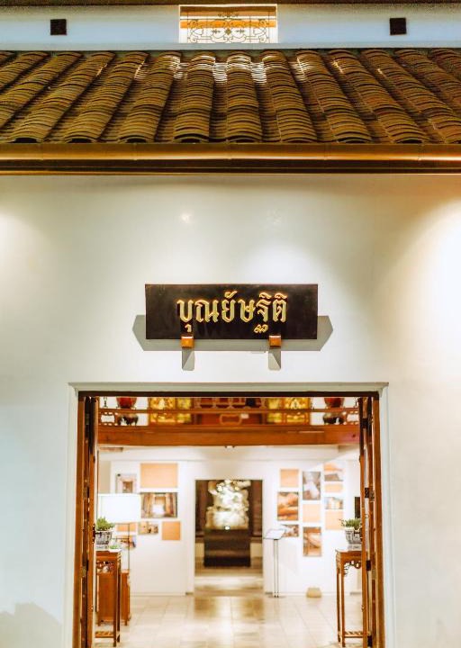 Chanthaburi Bed & Breakfast | Punyashthiti villa