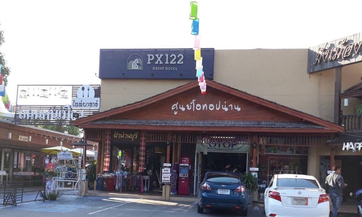 Nai Wiang Hotel | PX122 DBest HOTEL