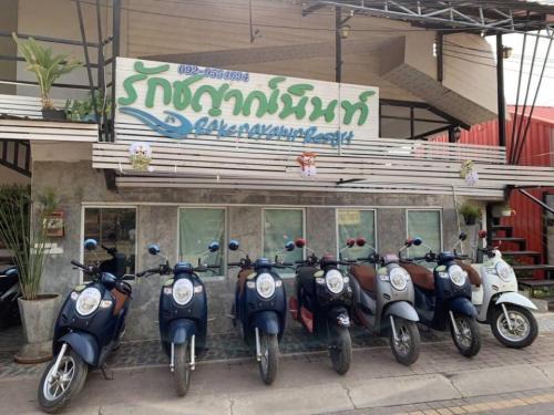 Koh Lan Resort | Rakchayanin Resort Koh Larn