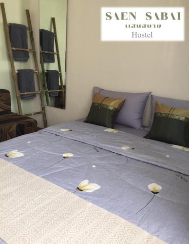 Racha Thewa Hotel | Saen Sabai Hostel