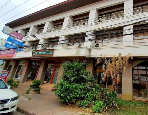 Phitsanulok Hotel | Samainiyom Hotel