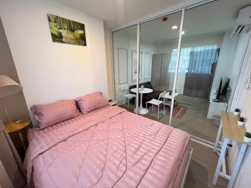 Saphan Sung Apartment | Single private house