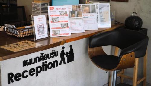 Nai Muang Hostel | Tanban Mansion