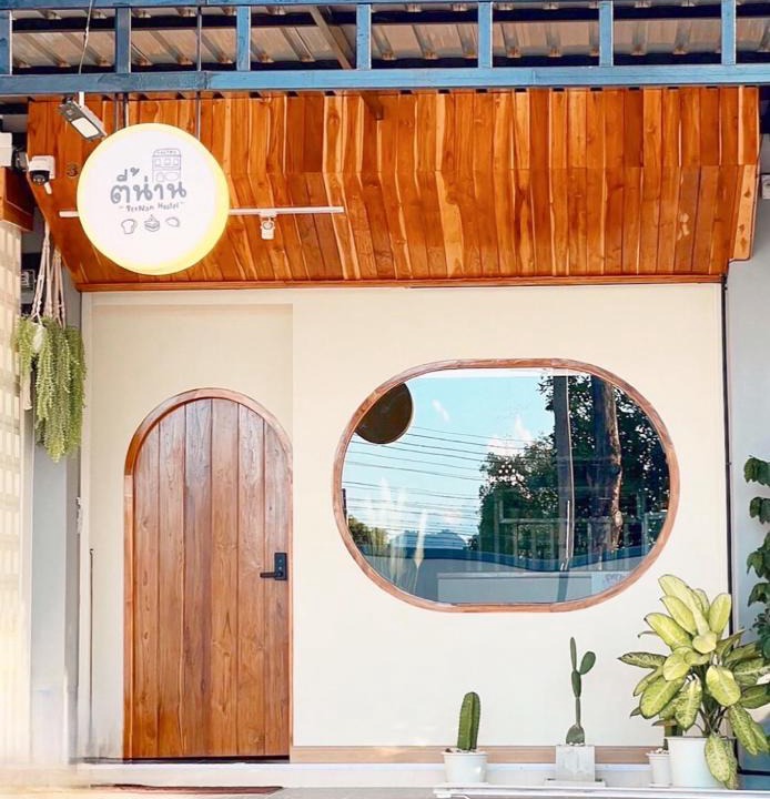 Nai Wiang Hostel | Teenan Hostel