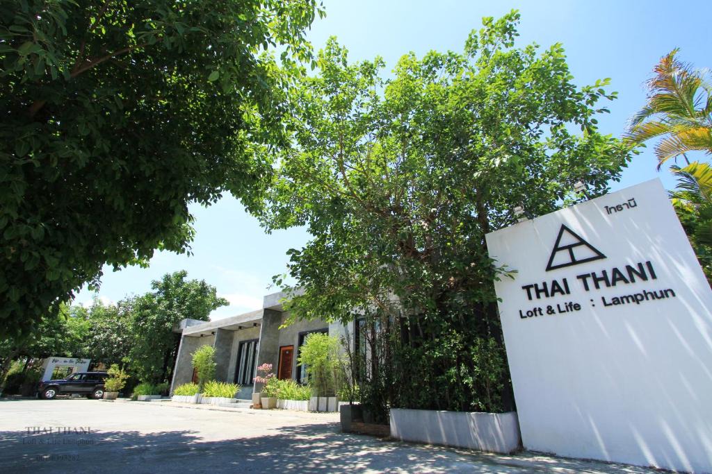 Lamphun Resort | THAI THANI Loft & Life Lamphun