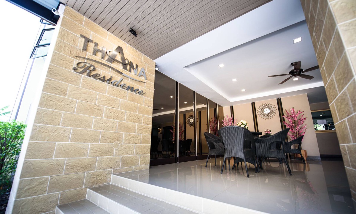 Lam Luk Ka Hotel | Thana Residence Lam Luk Ka