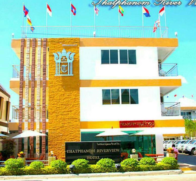 That Phanom Hotel | That Phanom River View Hotel