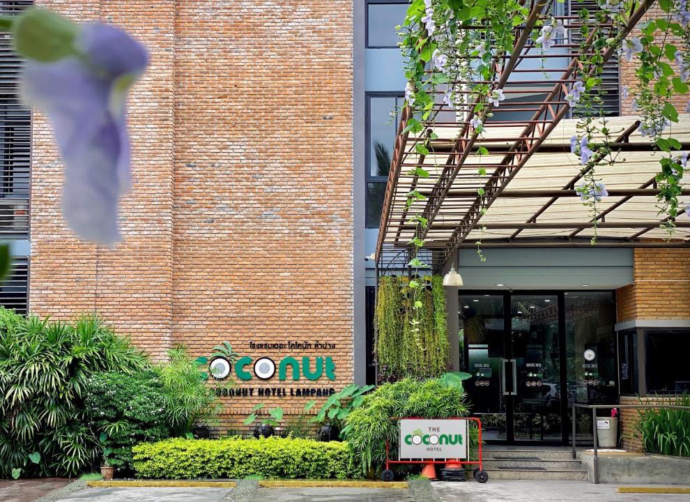 Lampang Hotel | The Coconut Hotel