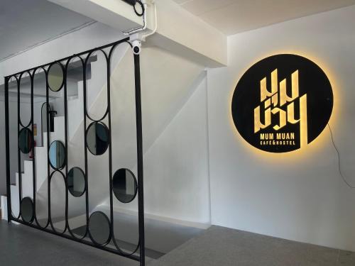 Old City Hostel | The Corner มุมม่วน คาเฟ่ แอนด์ โฮสเทล MumMuan hostel