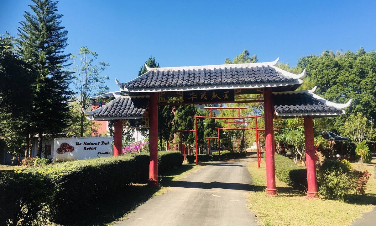 Khao Kho Hotel | The Natural Yurt Resort at Khao Kho