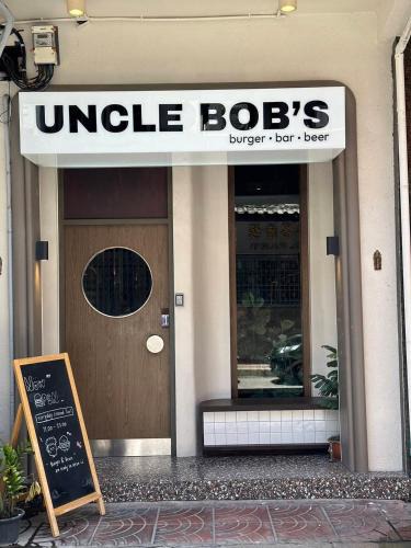China Town Hostel | The Orientale Hostel