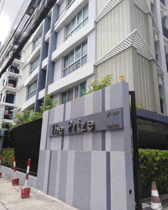 Lat Yao Apartment | THE PRIZE