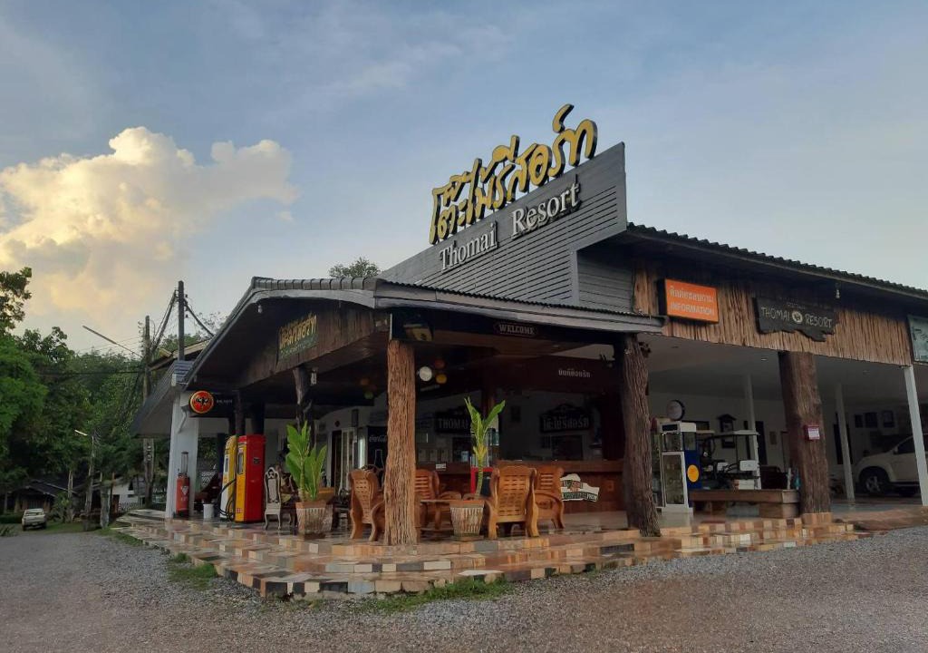 Wang Chan Resort | Tho Mai Resort