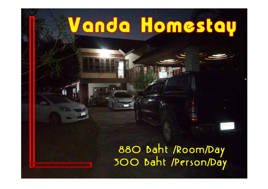 Phrae House | Vanda Homestay