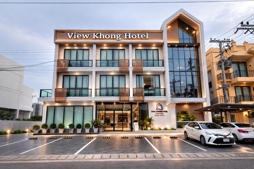 Sop Ruak Hotel | View Khong Hotel