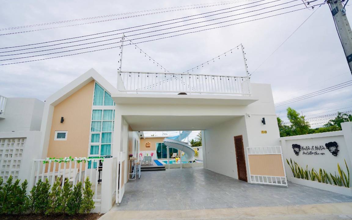 Cha-am Villa | Villa ∙ 4 bedrooms ∙ 12 guests