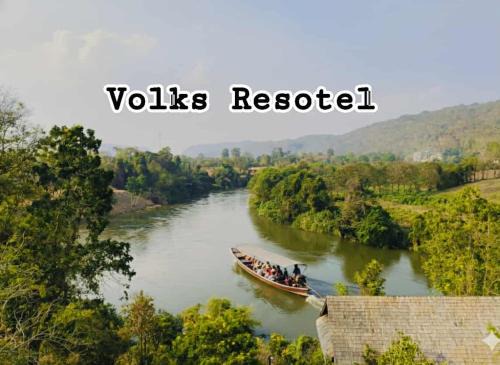 Nong Chaeng Apartment | Volk resotel