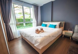Baan Imm Aim Huahin by Alice