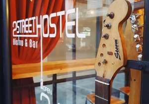 Hostel ∙ 8 guests