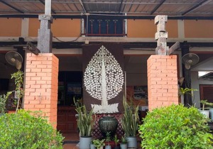 JJ Guesthouse