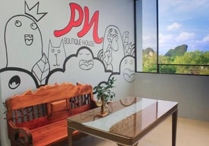 Krabi P.N. Boutique House