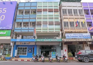 No.7 Guesthouse