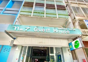 No7 Guesthouse