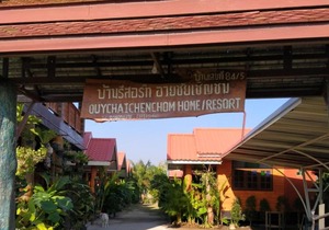 ouychai resort home stay
