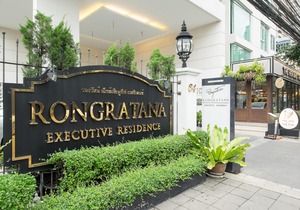 Rongratana Executive Residence