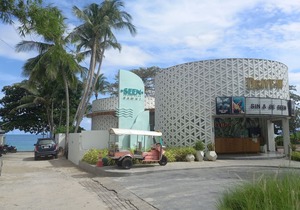 Samui Green Hotel