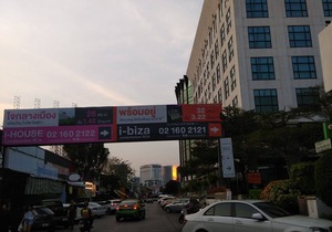 Savi Rooms Super Deluxe Studio (1) Nr Bkk Hospital