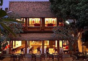 Tamarind Village