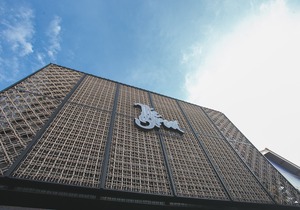 The Street Hostel