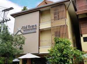 Muang Chiang Mai | Old City