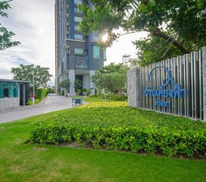 Baan Kiang Fah 
