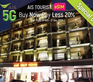 Bdr Allamanda Phuket Nr 