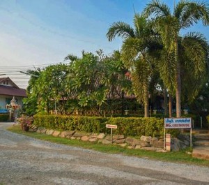 Smilingface Guesthouse 