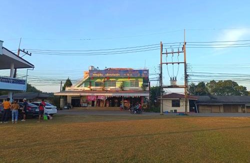 Mae Fa Luang Hostel | หลินฝูเอิน Ling Fu En