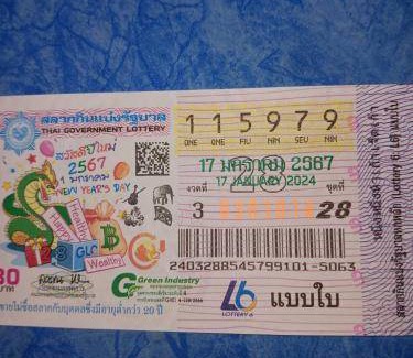 Mueang Kao Boat Rental | 13 m² Houseboat ∙ 1 bedroom ∙ 2 guests