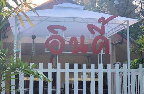 Mueang Kao Resort | 16 m² Resort ∙ 3 guests