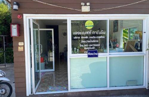 Sao Phao Resort | 16 m² Resort ∙ 3 guests