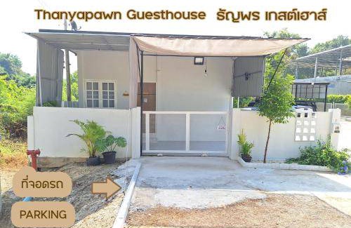 Sam Ngao Bed & Breakfast | 18 m² Bed and breakfast ∙ 2 guests