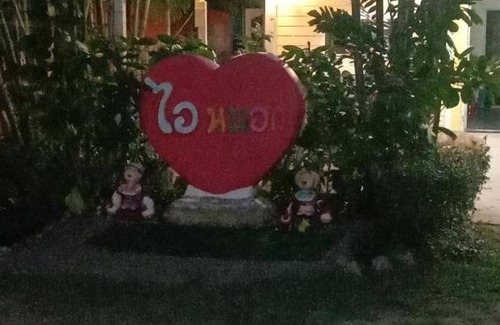 Tha Khoei Bed & Breakfast | 20 m² Bed and breakfast ∙ 2 guests